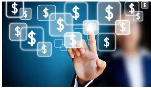 關乎你我，智慧阜南 三項便民服務明日全面上線