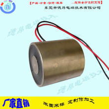 東莞源涵實業(yè)電磁吸盤 工業(yè)領域的強力助手